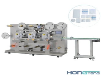 Plaster paste round die-cutting machine (HYYD-250G)